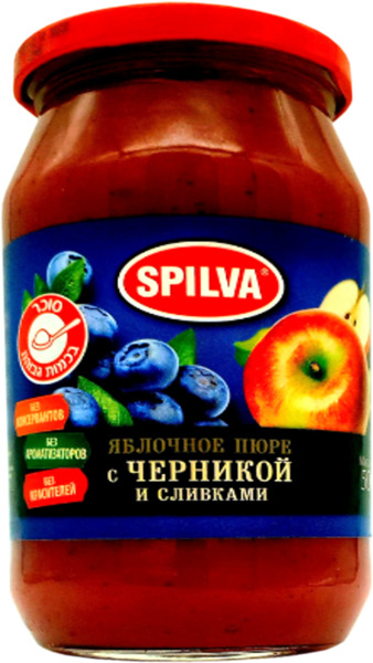מחית תפוחים עם אוכמניות