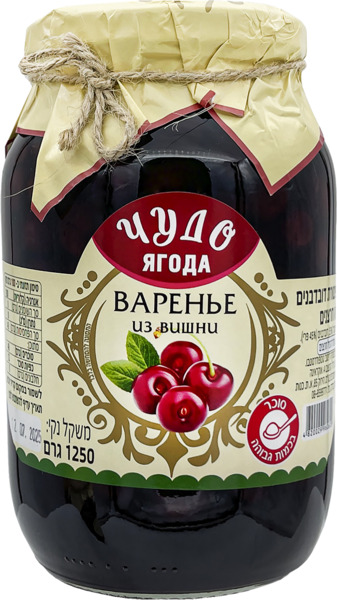 פטריות מסליאטה 460גר