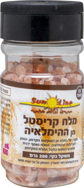מלח קריסטל גבישי מן ההימלאיה