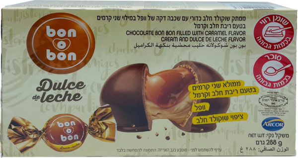 ממתק שוקולד חלב בטעם ריבת חלב וקרמל