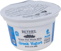 Grass Fed Whole Milk Greek Yogurt