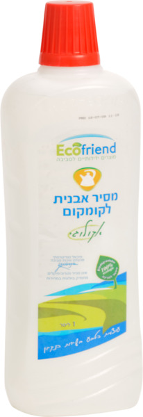 מסיר אבנית אקולוגי לקומקום 1 ליטר אקופרנד