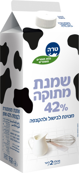 טרה שמנת מתוקה 2 ליט