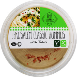 Jerusalem Classic  Hummus with Tahini
