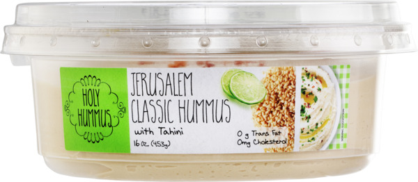 Jerusalem Classic  Hummus with Tahini 2