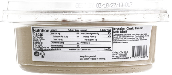 Jerusalem Classic  Hummus with Tahini 3