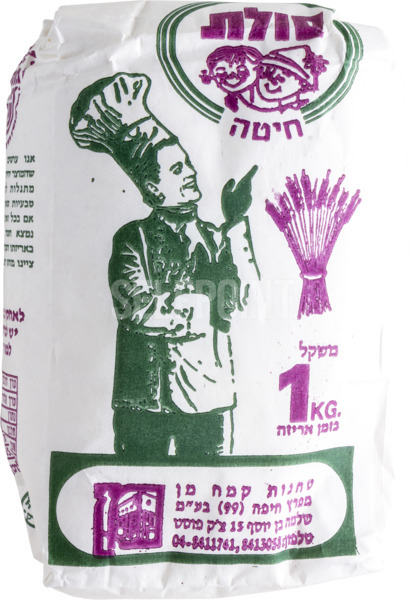 סולת 1 ק"ג מן