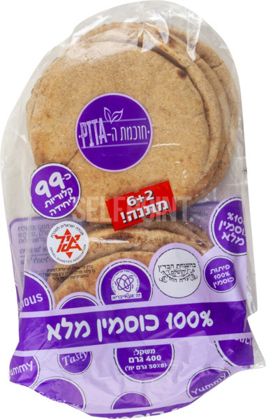 מארז שישייה פיתות כוסמין פיתה אקספרס