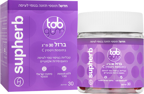 סופהרב ברזל 30 מג גומי לעיסה 30יח