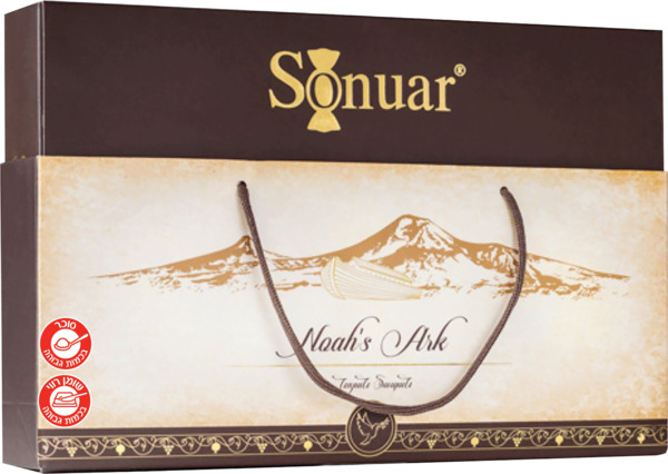 מבחר ממתקים תיבת נוח