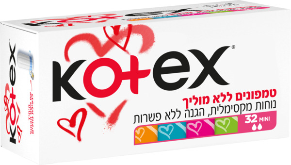 קוטקס - טמפונים ללא מוליך מיני 32 יח'