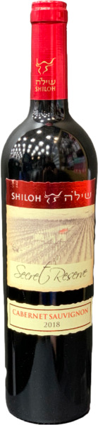 קברנה סוביניון יקב ש