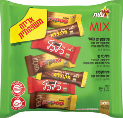 Mini Mix Assorted Chocolate Bars Dairy