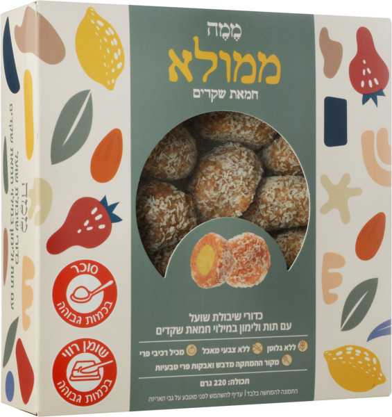 כדורי שיבולת שועל עם תות ולימון במילוי חמאת שקדים