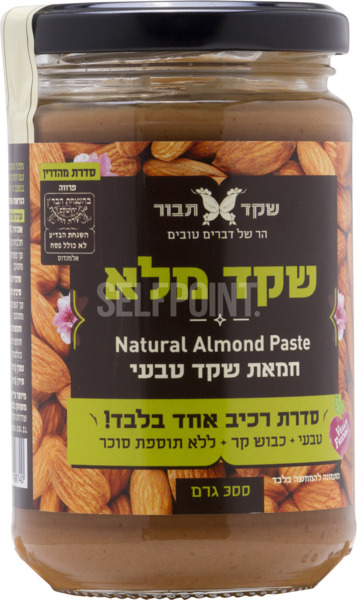 ממרח שקד מלא 300 גרם - מידע תזונתי
