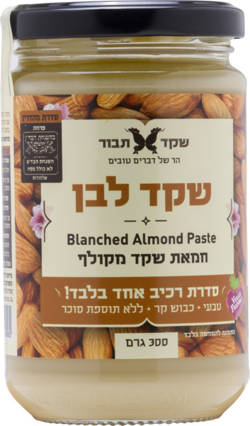 שקד לבן בכבישה קרה 300 ג