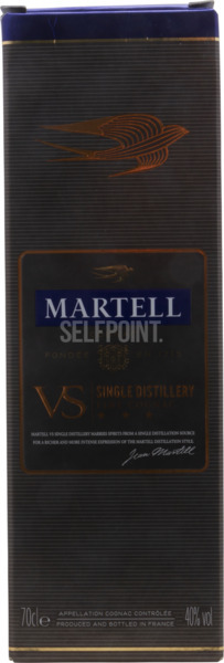 קוניאק מרטל 700 מל