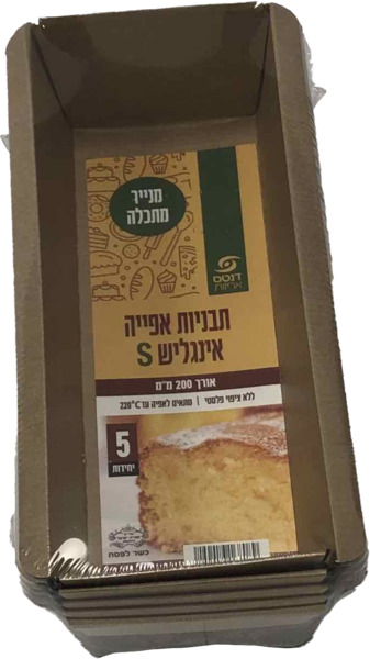 תבנית אפייה אינגליש S מנייר מתכלה