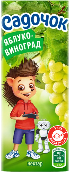 סדוצק אפיל נקטר תפוח