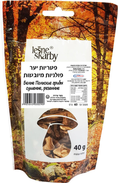 פטריות יער פולנית מיובשות