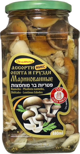 פטריות אסורטי בחומץ