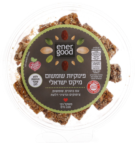 פינוקיות שומשום מיקס ישראלי