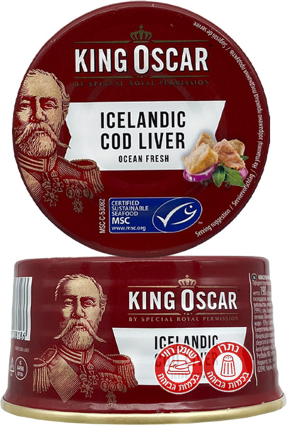 שימורי כבד דג שיבוט 