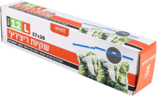 שקיות אוכל ריצ'רץ' 27*28  אר' 12 יח' דנטס