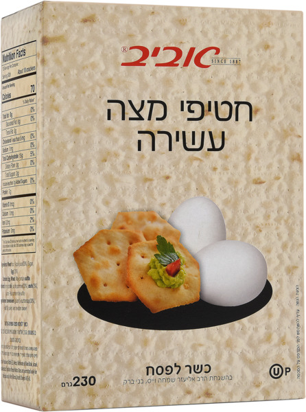 חטיפי מצה עשירה 230