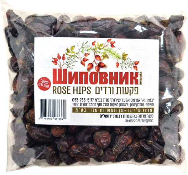 מקעות ורדים