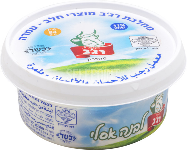 לאבנה אסלית