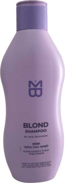 MB שמפו לשיער בלונד/בהיר 500 מל BLOND