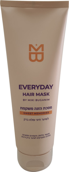 MB מסיכת הזנה לשיער רגיל 250 מל MEMORIES