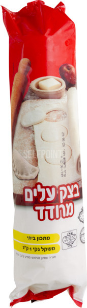 בצק עלים 1 ק"ג נטו