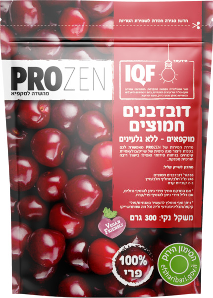 דובדבנים חמוצים קפוא פרוזן