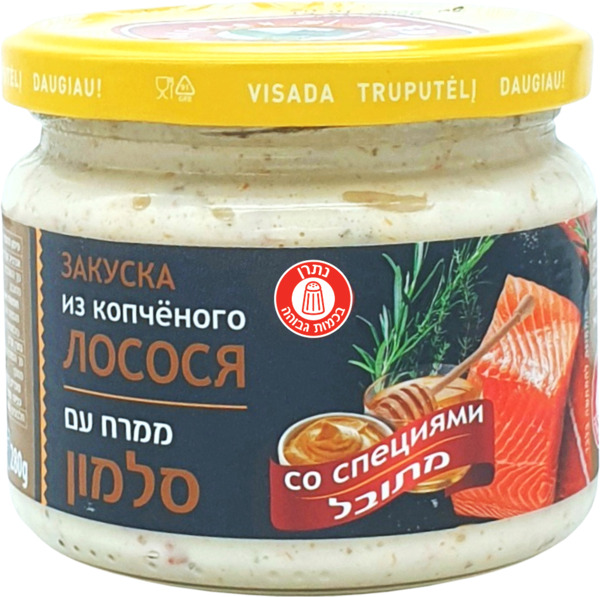 ממרח עם סלמון מתובל