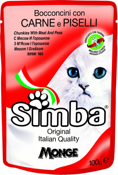 סימבה פאוץ בשר 100 ג