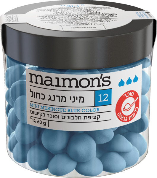 נשיקות לקישוט צבע כחול מימונס 60 גרם