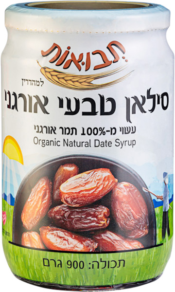סילאן טבעי אורגני