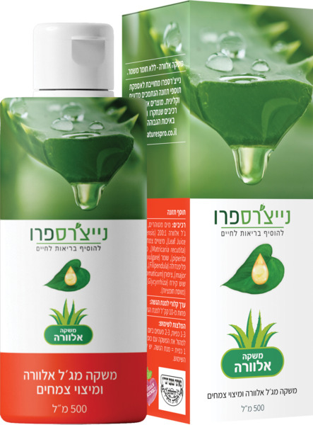 משקה מג'ל אלוורה ומיצוי צמחים