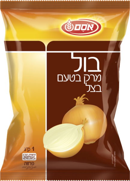 אבקת מרק בצל 1 ק"ג בול  אסם*