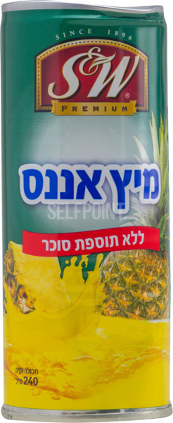 מיץ אננס 100% ללס 240מ"ל