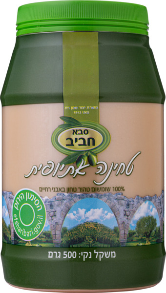 טחינה אתיופית