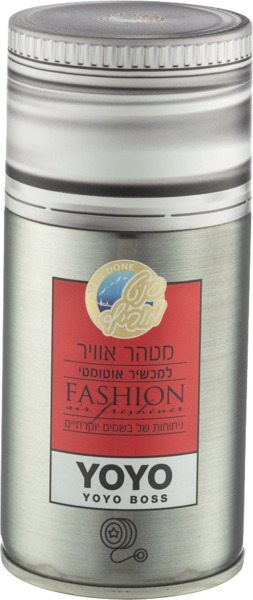 מטהר אוויר למכשיר אוטומטי יויו בוס