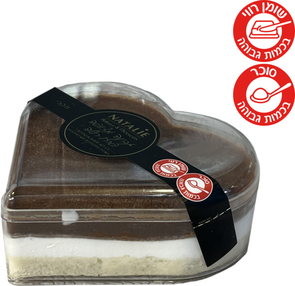 מוס גבינה מצופה פררו רושה נטלי *5