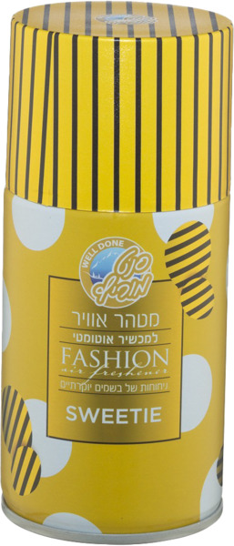 מטהר אוויר למכשיר אוטומטי