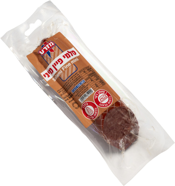 כדור תבלינים