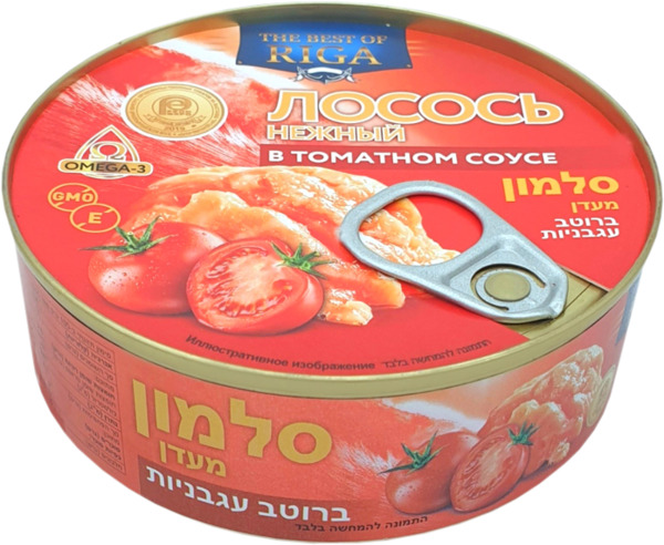 סלמון מעדן ברוטב עגבניות