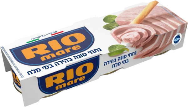נתחי טונה בהירה במי מלח - מארז 3 יחידות