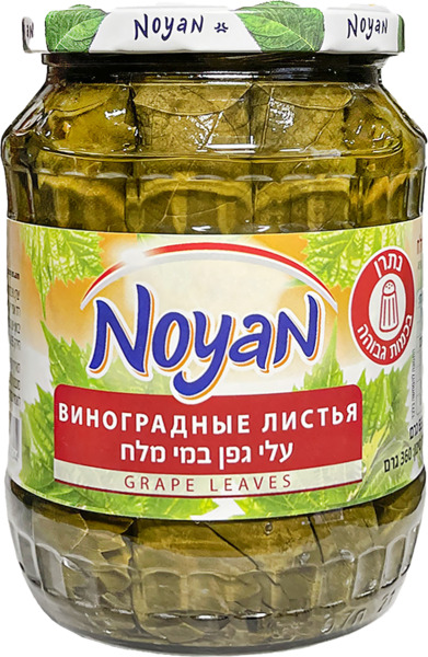 עלי גפן  650 גר NOYA
